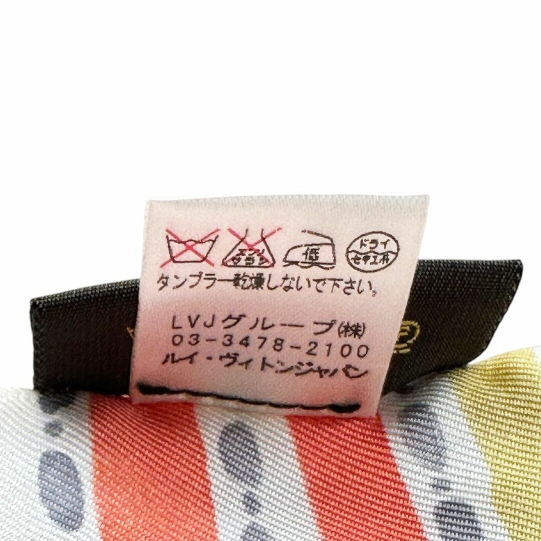 LOUIS VUITTON - 【中古】 LOUIS VUITTON ルイ・ヴィトン LOUIS VUITTON - 【中古】 LOUIS VUITTON ルイ・ヴィトン