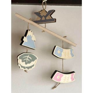 【新品】子供の日のモービル(置物)