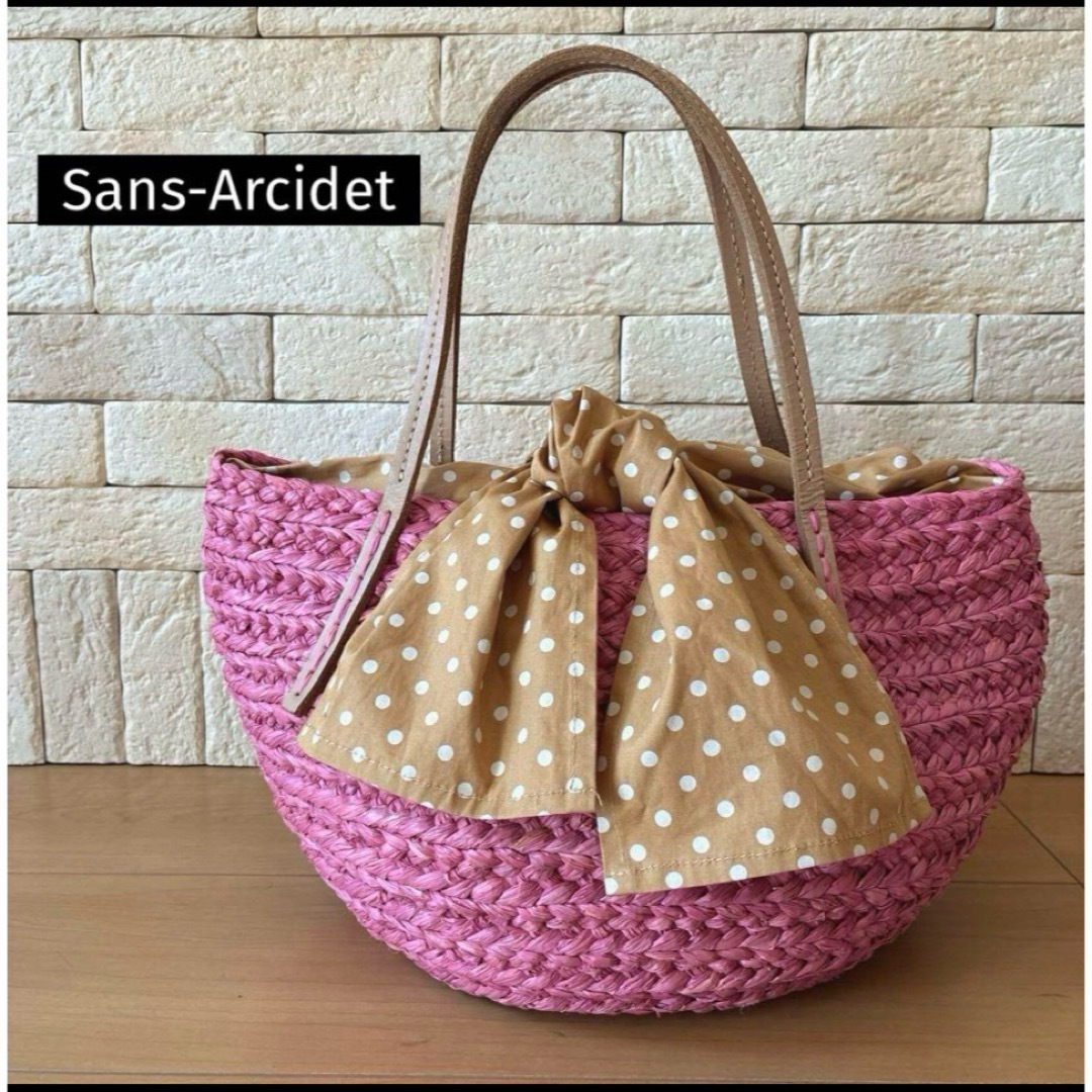 Sans Arcidet - Sans-Arcidet サンアルシデ かごバッグ Sans Arcidet - Sans-Arcidet サンアルシデ かごバッグ