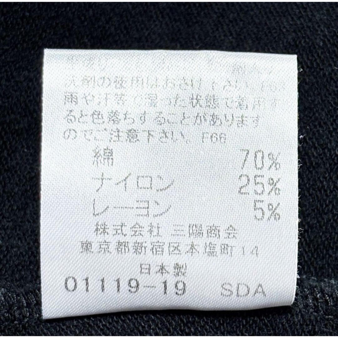 BURBERRY BLUE LABEL - 【美品】バーバリーブルーレーベル 長袖 BURBERRY BLUE LABEL - 【美品】バーバリーブルーレーベル 長袖