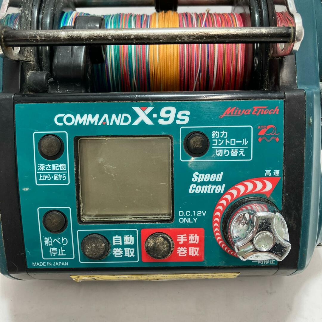 Miya Epoch 電動リール ミヤマエ コマンド X-9S(12V) 本体のみの Miya Epoch 電動リール ミヤマエ コマンド X-9S(12V) 本体のみの