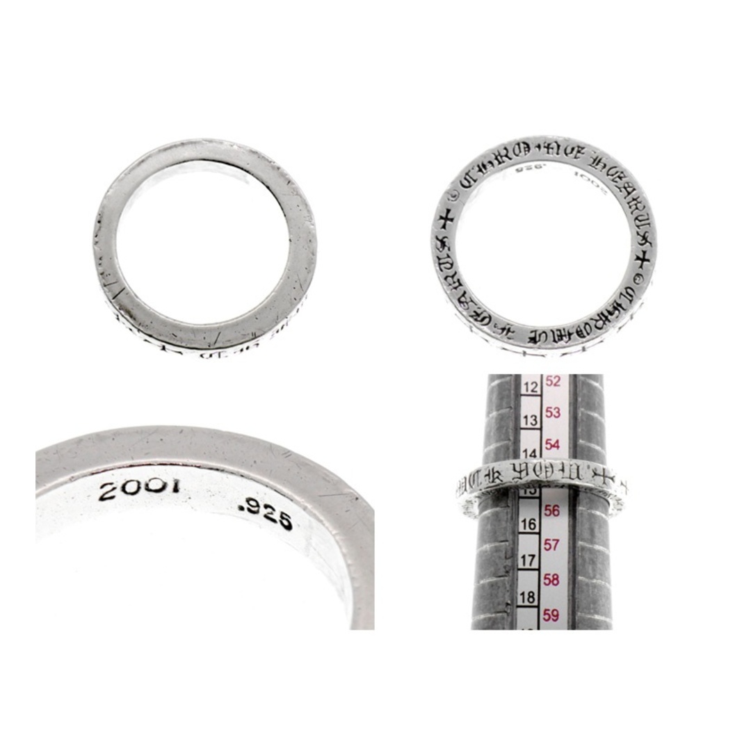 Chrome Hearts - クロムハーツ CHROME HEARTS 【 3mm SPACER Chrome Hearts - クロムハーツ CHROME HEARTS 【 3mm SPACER