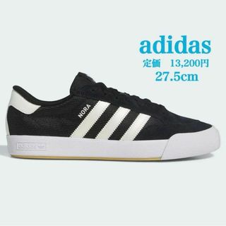 adidas - King Gnu 常田大希 atmos adidas スニーカー 27.5の adidas - King Gnu 常田大希 atmos adidas スニーカー 27.5の