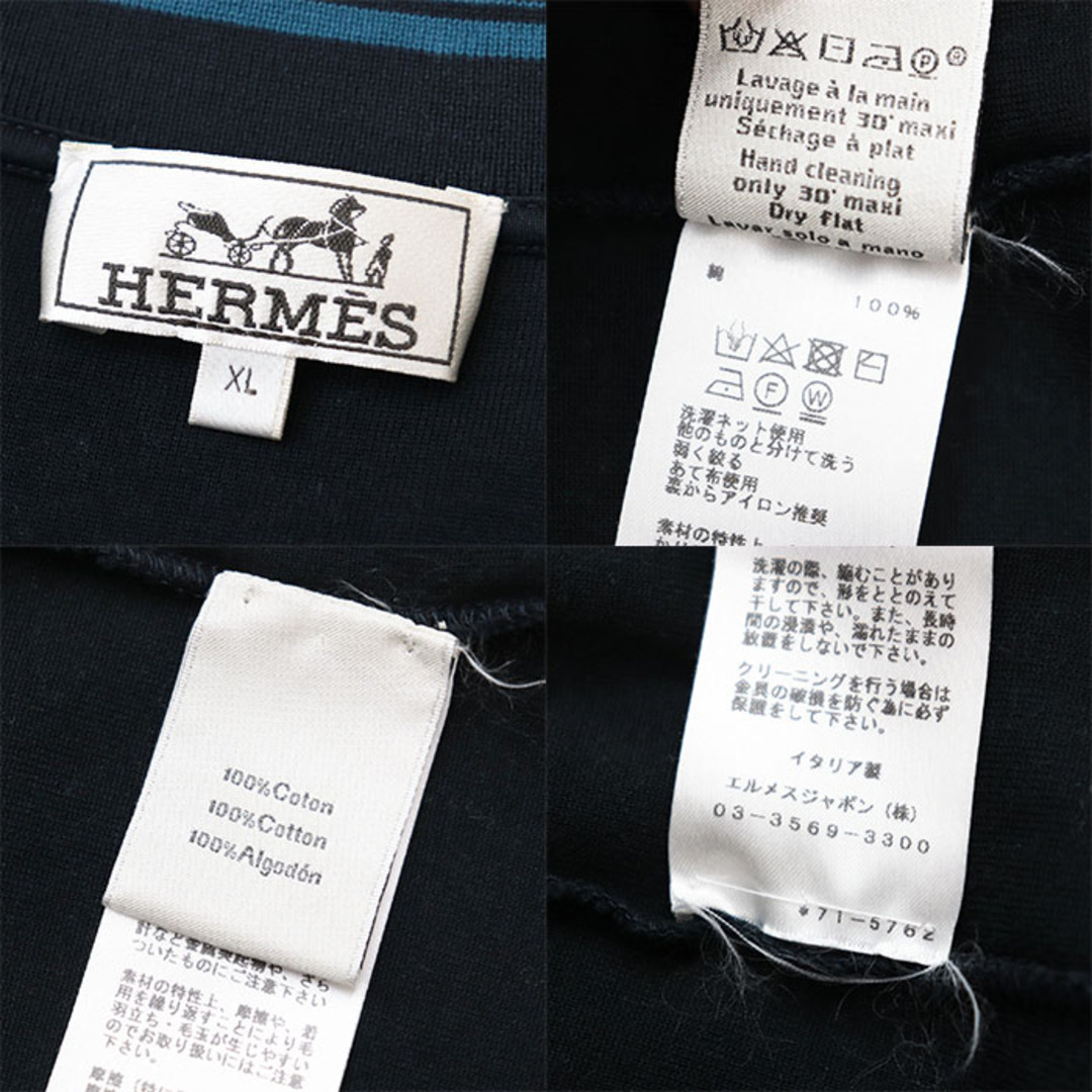 HERMES - HERMES エルメス ジャケット ブルゾン 2017SS ロゴ HERMES - HERMES エルメス ジャケット ブルゾン 2017SS ロゴ