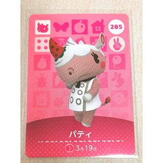任天堂 - ポケモンミニ 任天堂 Pokemon mini MIN-001の通販 by 任天堂 - ポケモンミニ 任天堂 Pokemon mini MIN-001の通販 by