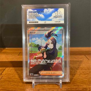 ポケモンカード スイクンLV.44の通販 by なべ's shop|ラクマ ポケモンカード スイクンLV.44の通販 by なべ's shop|ラクマ