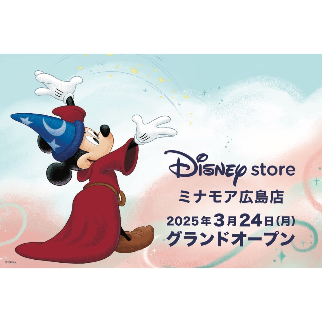 Disney(ディズニー)の匿名配送 ディズニーストア クッキー クッキー缶 お土産 ミナモア 広島 限定 エンタメ/ホビーのおもちゃ/ぬいぐるみ(キャラクターグッズ)の商品写真