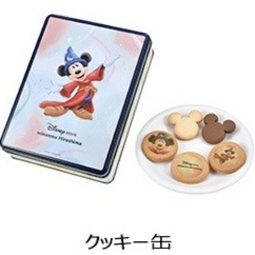 Disney(ディズニー)の匿名配送 ディズニーストア クッキー クッキー缶 お土産 ミナモア 広島 限定 エンタメ/ホビーのおもちゃ/ぬいぐるみ(キャラクターグッズ)の商品写真