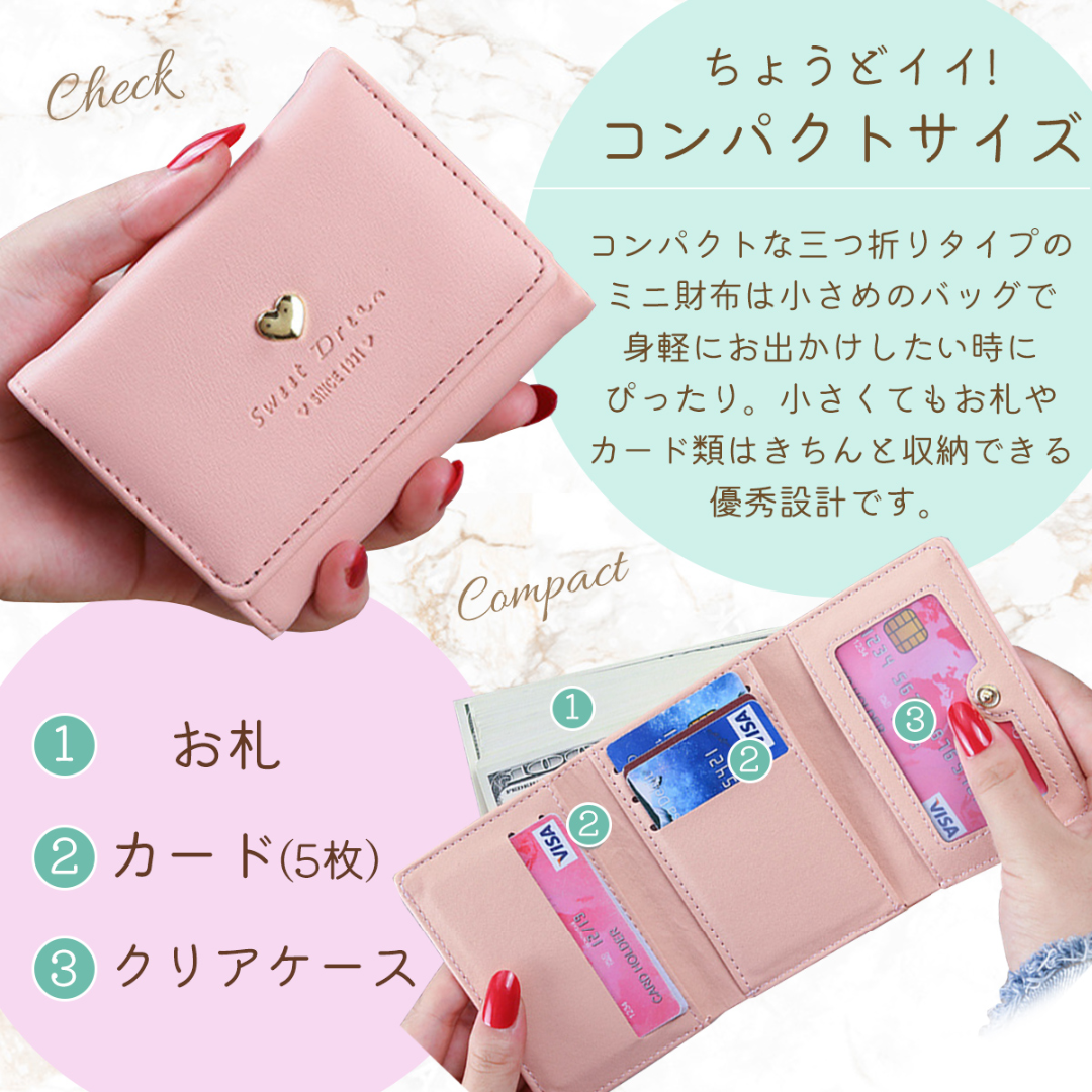 三つ折り ミニ財布 ライトブルー 新品 レディース がま口 レザー 三つ折り ミニ財布 ライトブルー 新品 レディース がま口 レザー