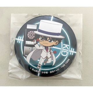 ホロライブ 常闇トワ 誕生日記念 2021 数量限定verの通販|ラクマ ホロライブ 常闇トワ 誕生日記念 2021 数量限定verの通販|ラクマ