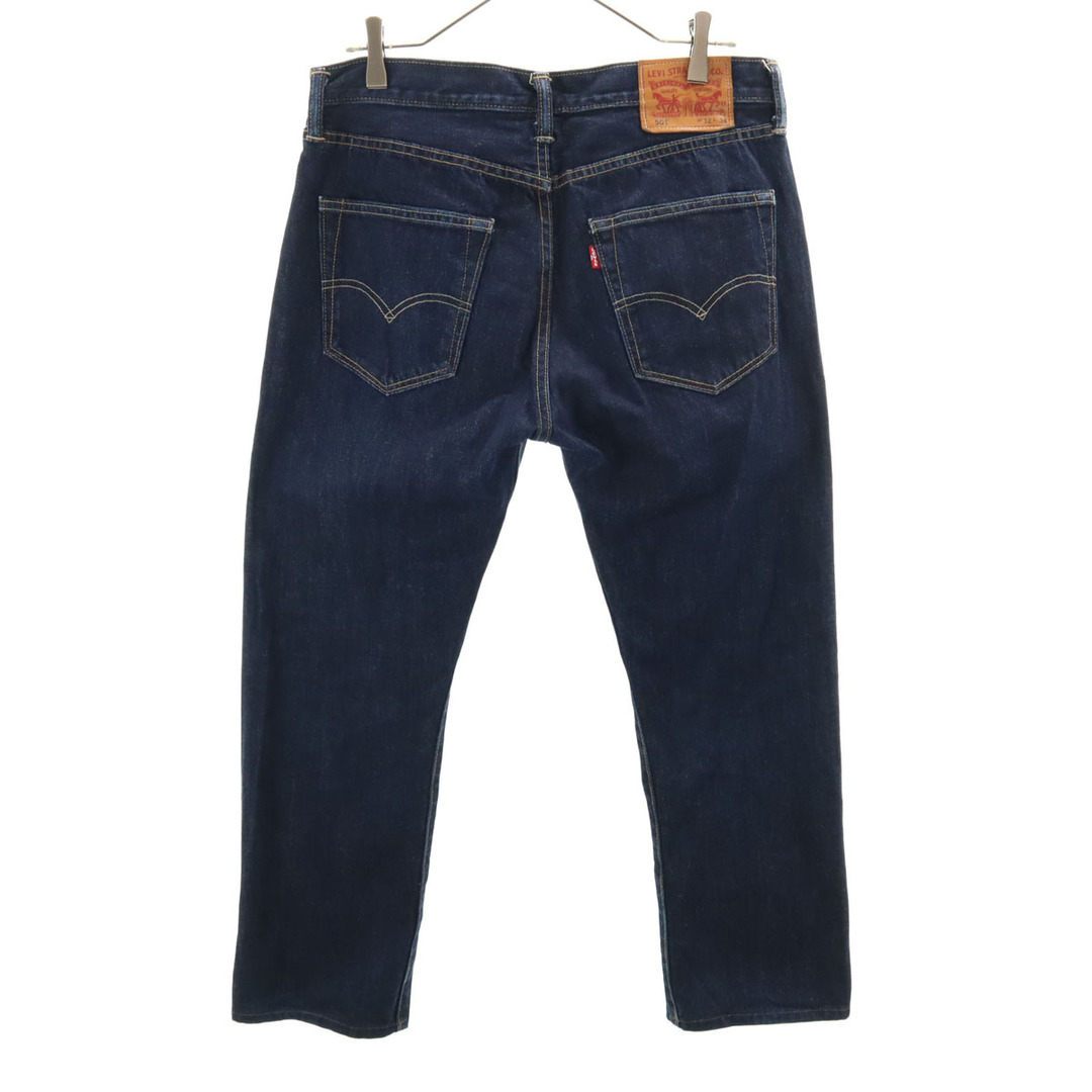 Levi's - 古着 Levi's リーバイス 501 ストレートデニムパンツ Levi's - 古着 Levi's リーバイス 501 ストレートデニムパンツ