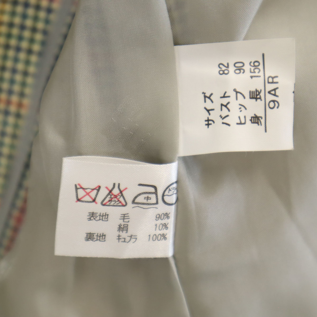 DAKS - 古着 DAKS ダックス ウールブレンド 日本製 総柄 DAKS - 古着 DAKS ダックス ウールブレンド 日本製 総柄