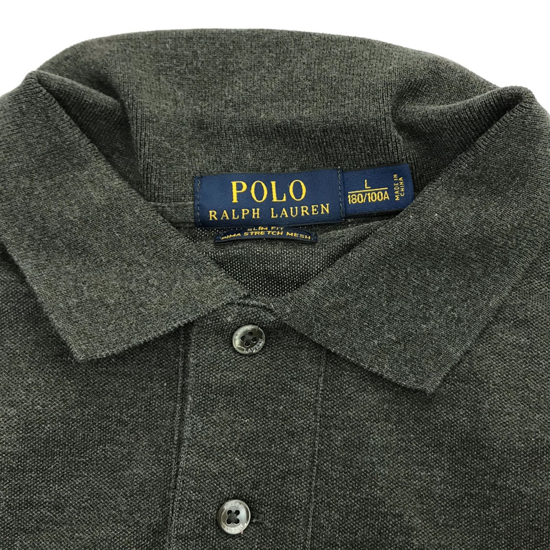 POLO RALPH LAUREN - 古着 POLO RALPH LAUREN ポロラルフ POLO RALPH LAUREN - 古着 POLO RALPH LAUREN ポロラルフ