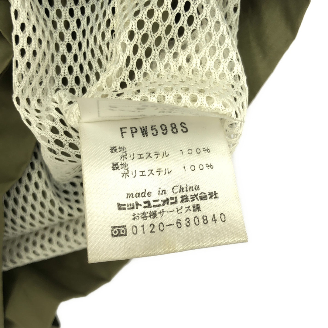 FRED PERRY - 古着 FRED PERRY フレッドペリー ロゴ刺繍 FRED PERRY - 古着 FRED PERRY フレッドペリー ロゴ刺繍