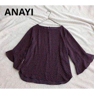ANAYI(シャツ/ブラウス(長袖/七分))のフリマアイテム一覧 ANAYI(シャツ/ブラウス(長袖/七分))のフリマアイテム一覧