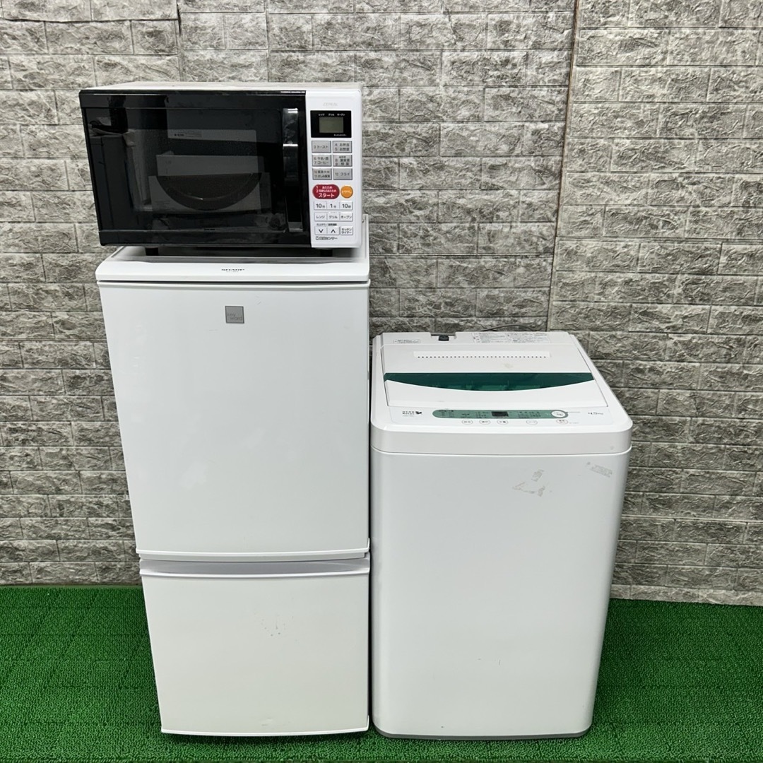 199 冷蔵庫 洗濯機 電子レンジ セット 小型 一人暮らし 単身者 199 冷蔵庫 洗濯機 電子レンジ セット 小型 一人暮らし 単身者