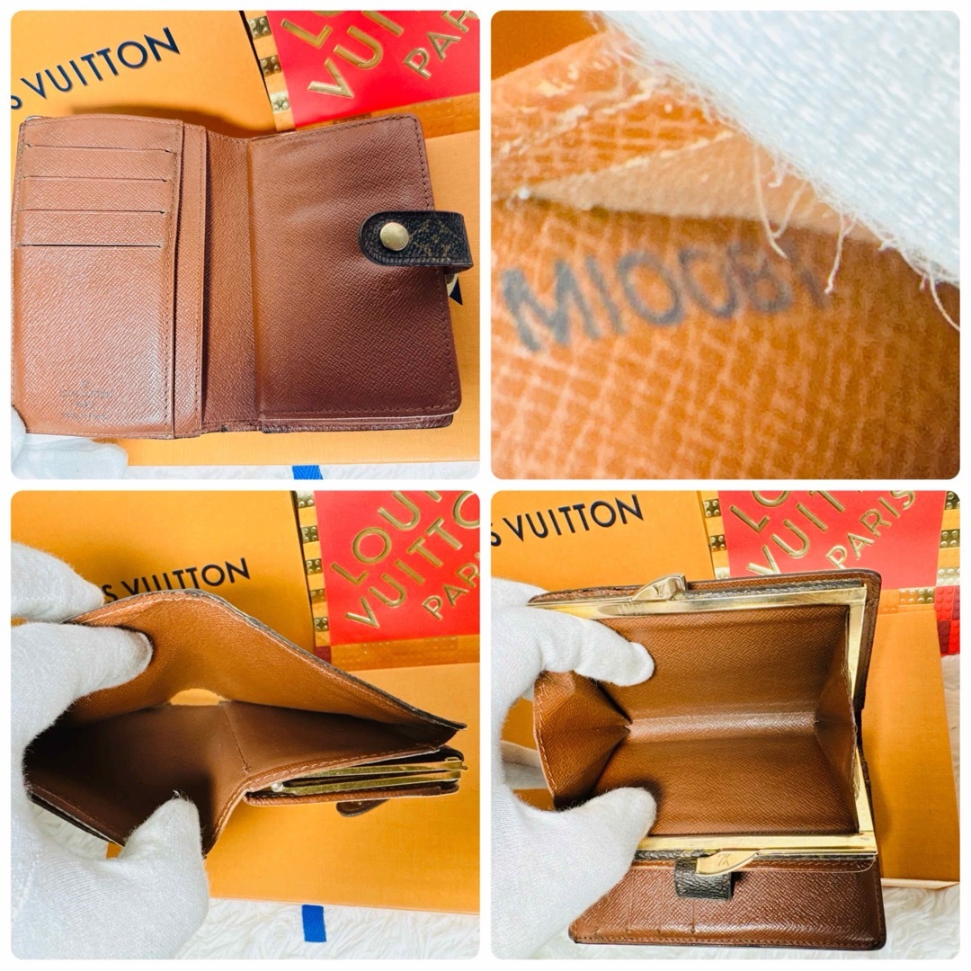 LOUIS VUITTON - 【セール中!】ルイヴィトン モノグラム LOUIS VUITTON - 【セール中!】ルイヴィトン モノグラム