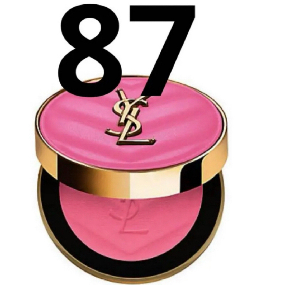 Yves Saint Laurent Beaute - YSL イヴ・サンローラン チーク 87 Yves Saint Laurent Beaute - YSL イヴ・サンローラン チーク 87