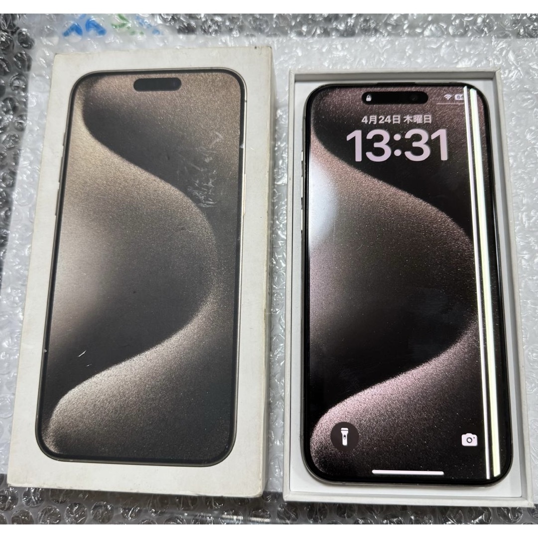 iPhone - iPhone 15 Pro Max 256GB Apple SIMフリージャンクの iPhone - iPhone 15 Pro Max 256GB Apple SIMフリージャンクの