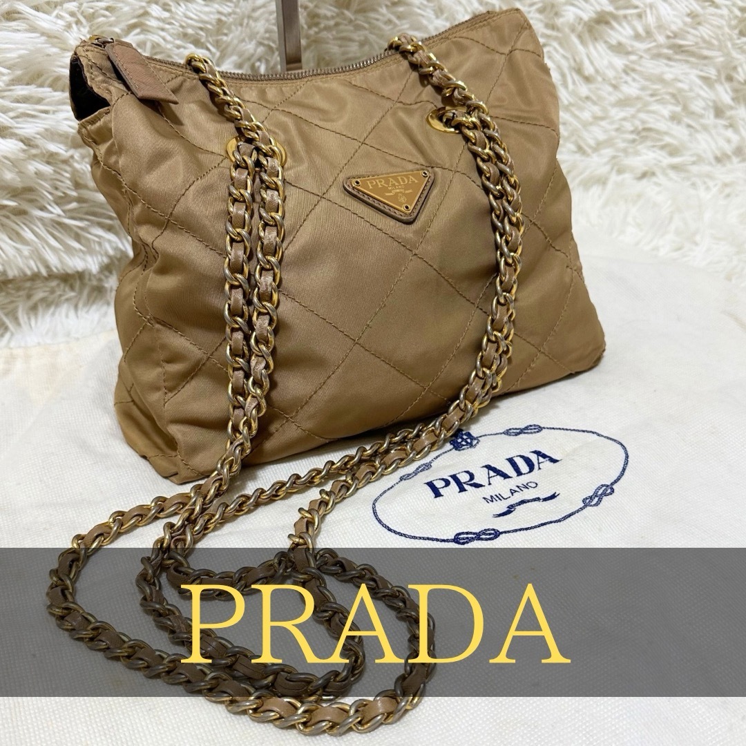 PRADA - 希少 プラダ キルティング チェーン 三角ロゴ PRADA - 希少 プラダ キルティング チェーン 三角ロゴ
