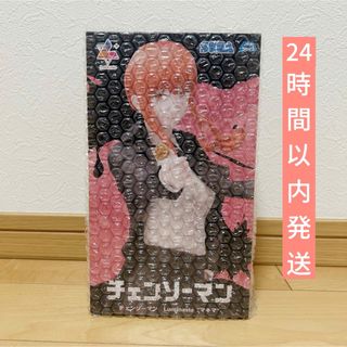 GIRLS - パワーパフガールズ コレクションフィギュアセット 完成 GIRLS - パワーパフガールズ コレクションフィギュアセット 完成