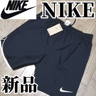 NIKE - 【希少残りわずか】新品 NIKE ナイキ メンズ ハーフ NIKE - 【希少残りわずか】新品 NIKE ナイキ メンズ ハーフ
