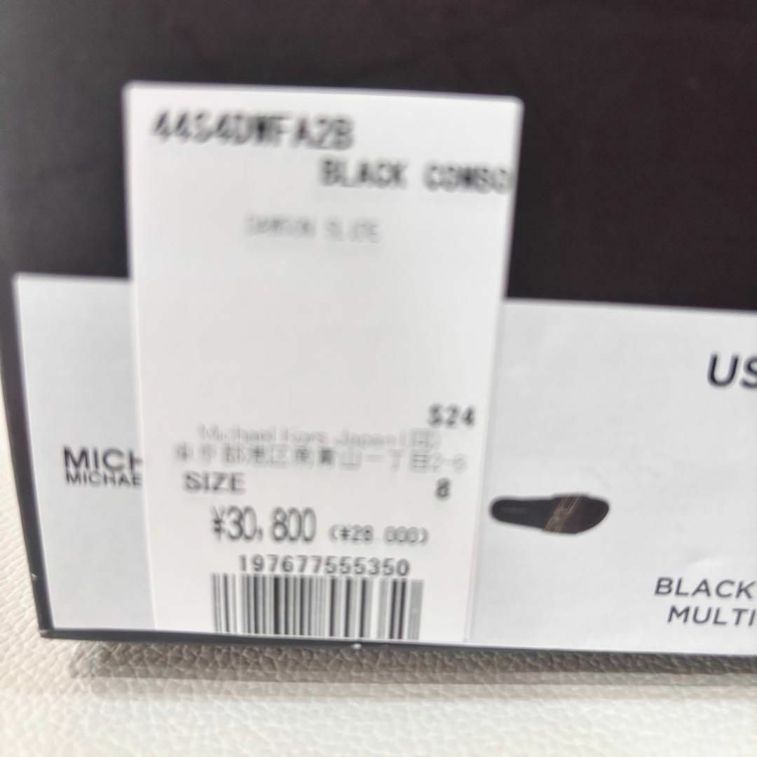 MICHAEL KORS - 新品【MICHAEL KORS】マイケルコース スライド MICHAEL KORS - 新品【MICHAEL KORS】マイケルコース スライド
