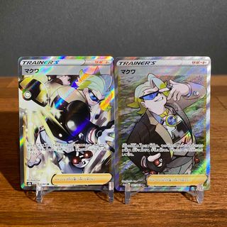 ポケモン - ポケモン カードダス 第3弾 第4弾 153枚 フルコンプ ポケモン - ポケモン カードダス 第3弾 第4弾 153枚 フルコンプ