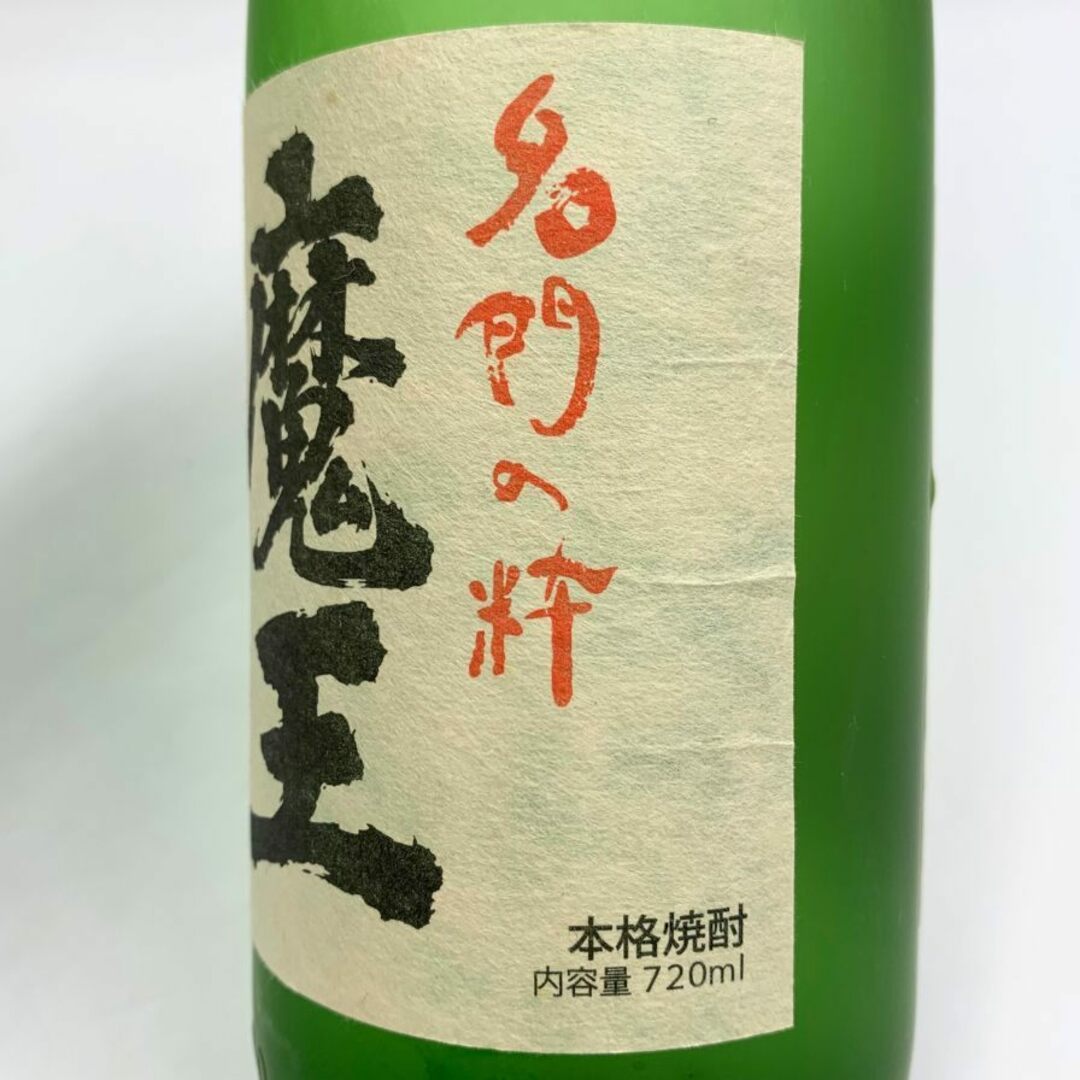 白玉醸造 - 白玉醸造 魔王 名門の粋 720ml 25% 芋焼酎【E3】の 白玉醸造 - 白玉醸造 魔王 名門の粋 720ml 25% 芋焼酎【E3】の