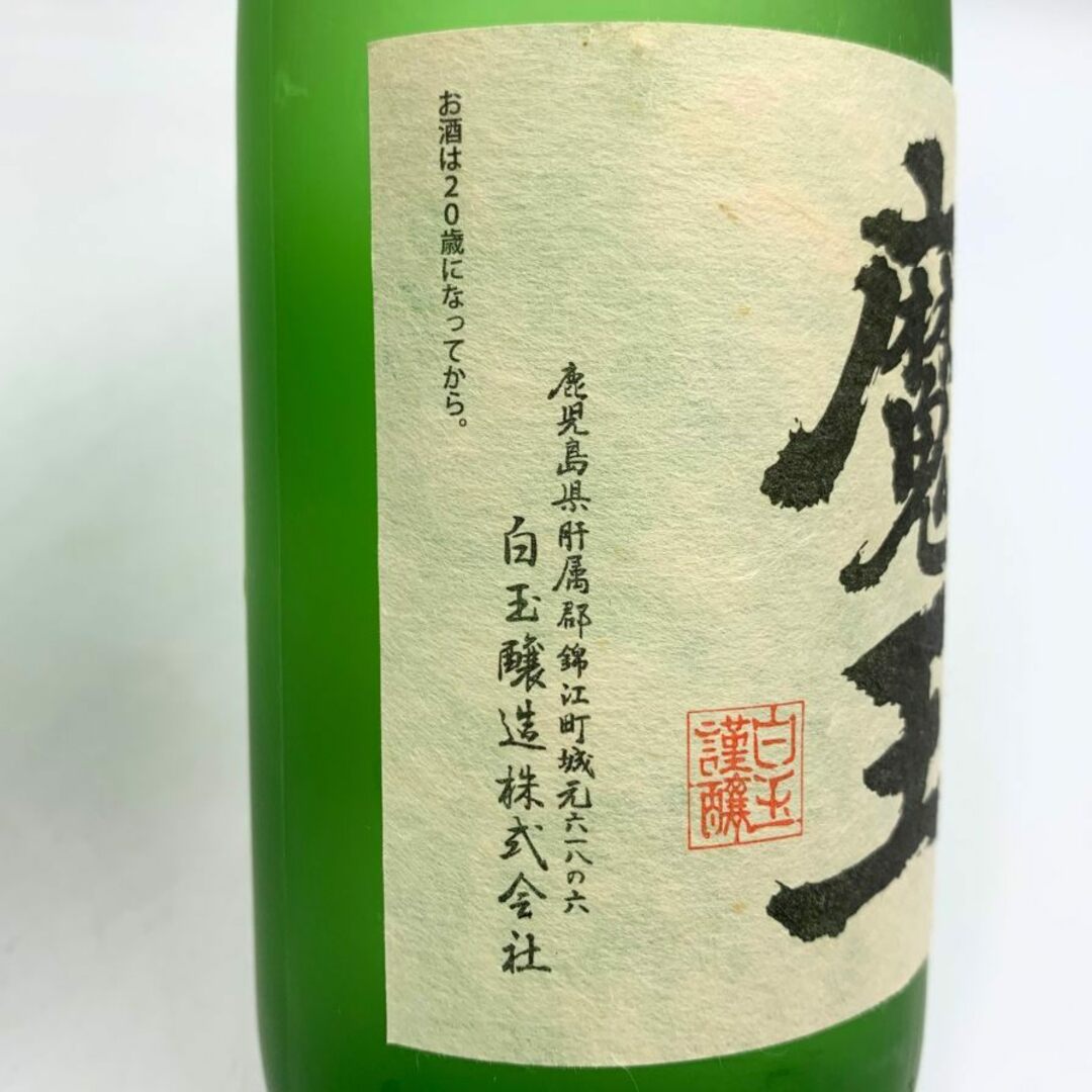 白玉醸造 - 白玉醸造 魔王 名門の粋 720ml 25% 芋焼酎【E3】の 白玉醸造 - 白玉醸造 魔王 名門の粋 720ml 25% 芋焼酎【E3】の