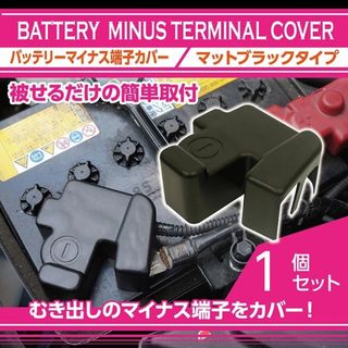 トヨタ - 【送料込に変更】エスティマ50系 デッキボード トヨタ - 【送料込に変更】エスティマ50系 デッキボード