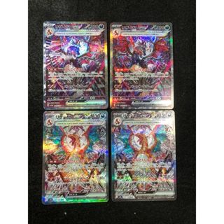 ポケモン - 【PSA10】リーリエのピッピex SAR 126/100の通販 by ポケモン - 【PSA10】リーリエのピッピex SAR 126/100の通販 by