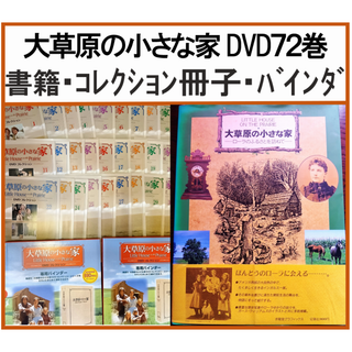 古畑任三郎 DVDコレクション 全25巻マガジン全巻の通販 by 古畑任三郎 DVDコレクション 全25巻マガジン全巻の通販 by