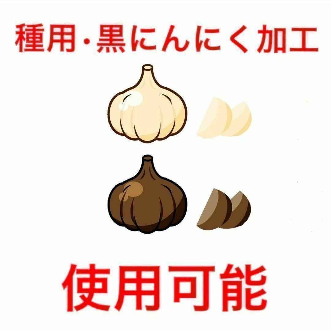 GWセール】青森県産 にんにく L 3kg 福地ホワイト六片 黒 GWセール】青森県産 にんにく L 3kg 福地ホワイト六片 黒