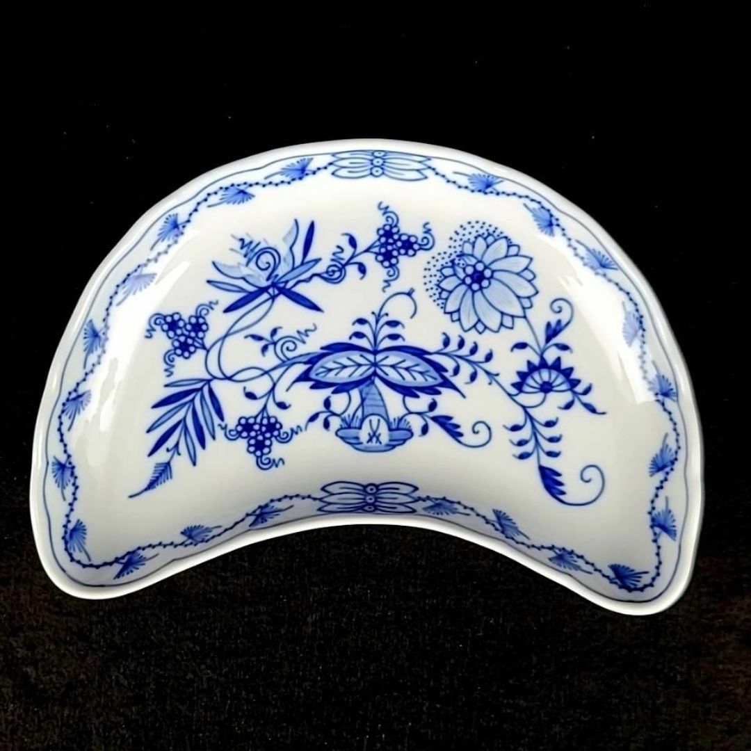 MEISSEN - 〇美品〇 マイセン ブルーオニオン 三日月 MEISSEN - 〇美品〇 マイセン ブルーオニオン 三日月