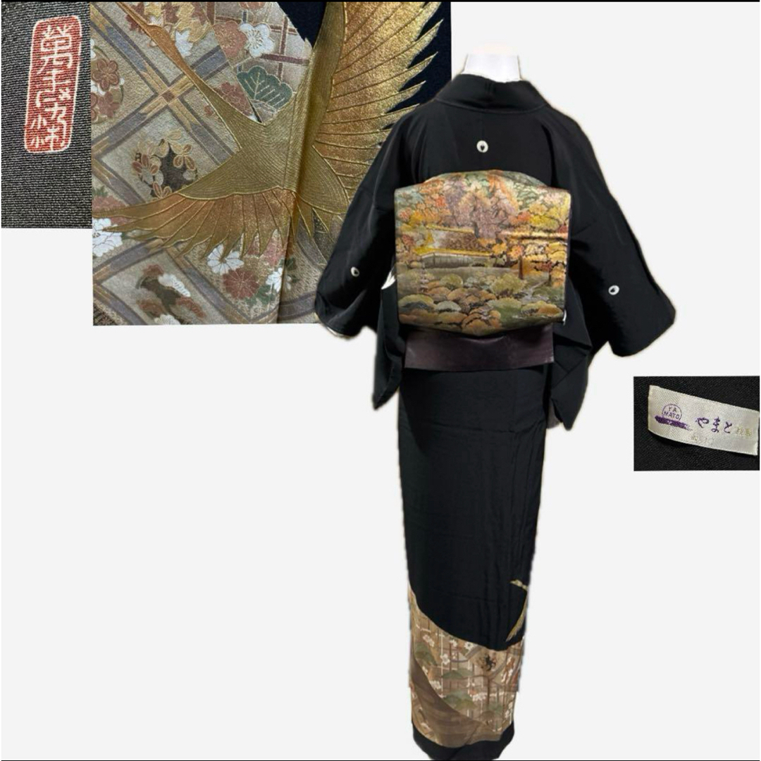 正絹作家やまと扱い5つ紋黒留袖フルセット4点 美品着物+帯+ 正絹作家やまと扱い5つ紋黒留袖フルセット4点 美品着物+帯+