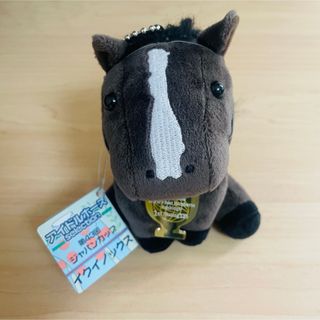 宝塚 ぬいぐるみのフリマアイテム一覧 宝塚 ぬいぐるみのフリマアイテム一覧
