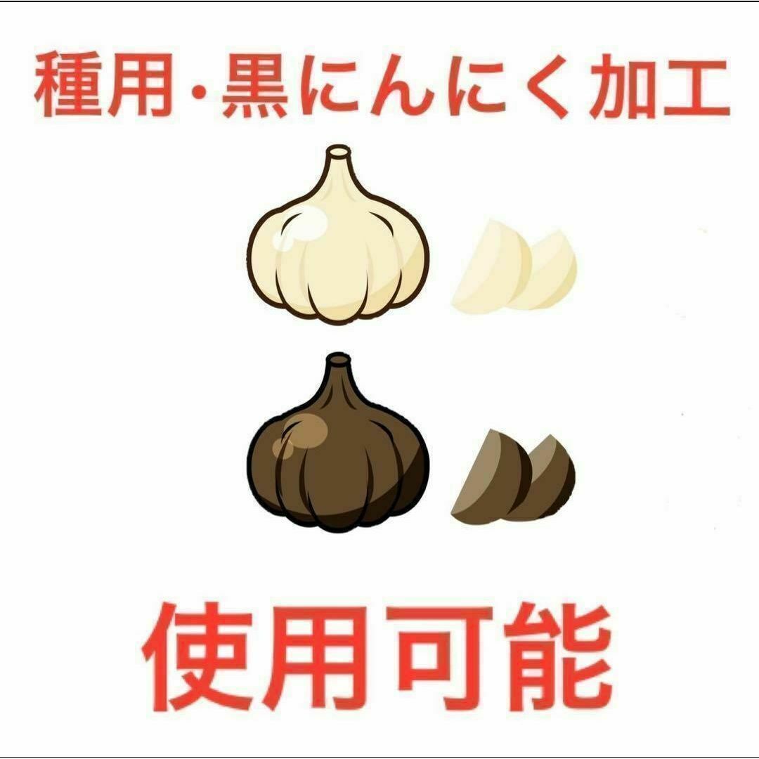 GWセール】青森県産にんにく 10kg M 福地ホワイト 激安 加工 GWセール】青森県産にんにく 10kg M 福地ホワイト 激安 加工