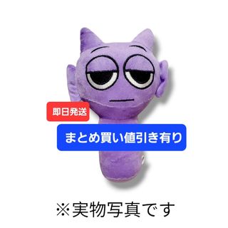 Disney - ユニベア☆パイ☆ぬいぐるみ・スクランプの通販 by Disney - ユニベア☆パイ☆ぬいぐるみ・スクランプの通販 by