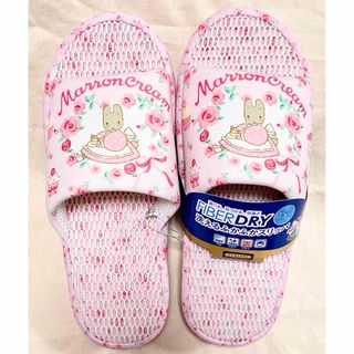サンリオ - 貴重⭐︎ ハニーキュート ぬいぐるみ ⭐︎タグ無しの サンリオ - 貴重⭐︎ ハニーキュート ぬいぐるみ ⭐︎タグ無しの