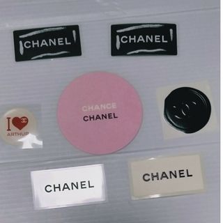 CHANEL(シール)のフリマアイテム一覧 CHANEL(シール)のフリマアイテム一覧