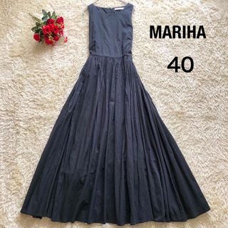 MARIHA(ロングワンピース/マキシワンピース)のフリマアイテム一覧 MARIHA(ロングワンピース/マキシワンピース)のフリマアイテム一覧