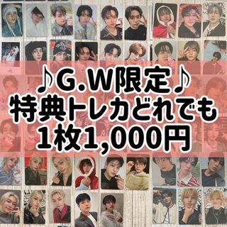 カードキャプターさくら トレーディングカード42枚の通販 by 葵 カードキャプターさくら トレーディングカード42枚の通販 by 葵