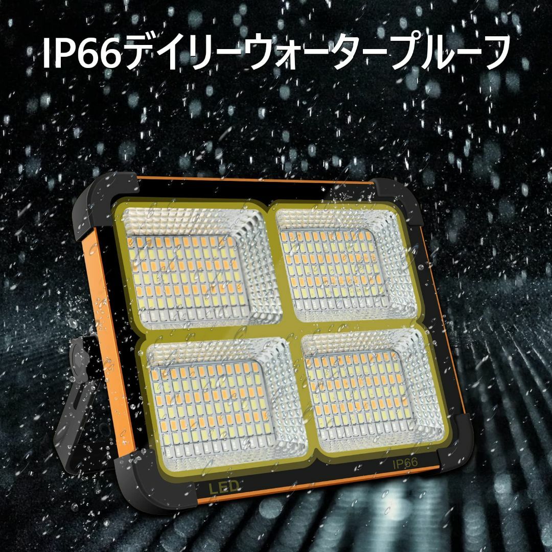 ☆作業灯 投光器 ランタン 充電式 100W 8600lm 高輝度の通販 by ☆作業灯 投光器 ランタン 充電式 100W 8600lm 高輝度の通販 by