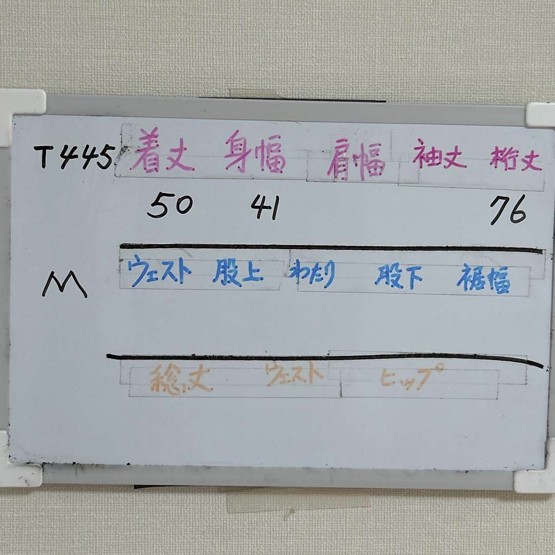 T445【ティティベイト】レディーストップス　ノーカラーシャツ　ベージュ　無地 レディースのトップス(カットソー(半袖/袖なし))の商品写真