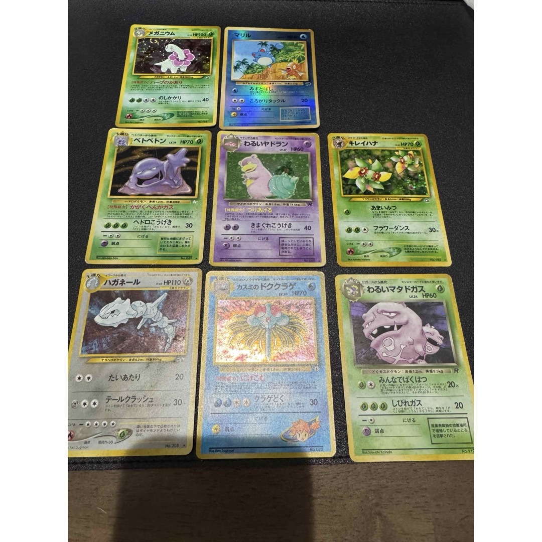 ポケモン - ポケモンカード 旧裏 まとめ売りの通販 by shop ポケモン - ポケモンカード 旧裏 まとめ売りの通販 by shop