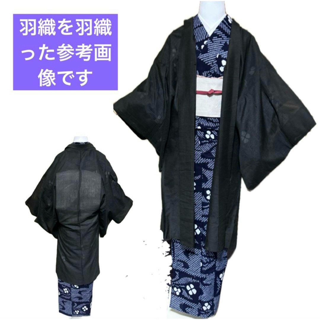 有松鳴海絞りフルセット4点 ほぼ美品高級浴衣+絽正絹名古屋帯+ 有松鳴海絞りフルセット4点 ほぼ美品高級浴衣+絽正絹名古屋帯+