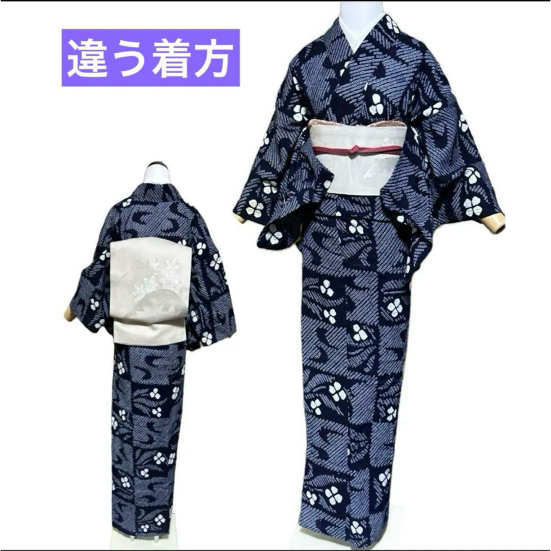 有松鳴海絞りフルセット4点 ほぼ美品高級浴衣+絽正絹名古屋帯+ 有松鳴海絞りフルセット4点 ほぼ美品高級浴衣+絽正絹名古屋帯+