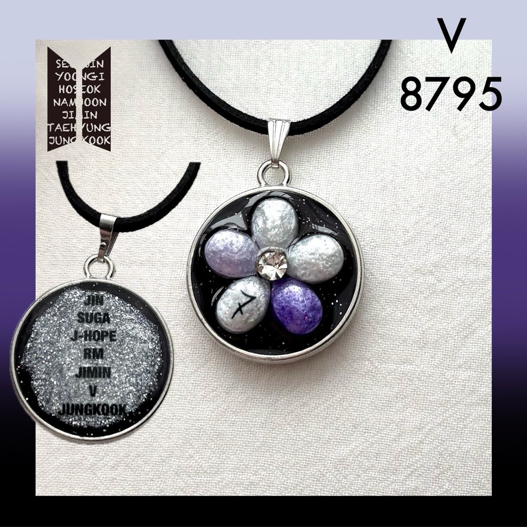 BTS ネックレス 8795 (テテ)の通販 by 抹茶's shop|ラクマ BTS ネックレス 8795 (テテ)の通販 by 抹茶's shop|ラクマ