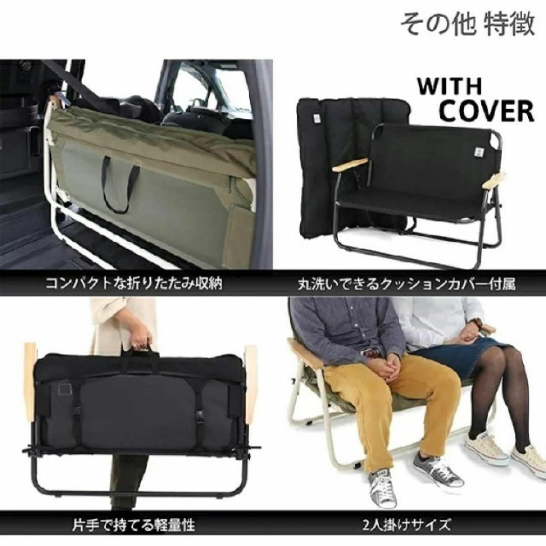 DOD - 【新品・未使用】DOD グッドラックソファ ブラック CS2 DOD - 【新品・未使用】DOD グッドラックソファ ブラック CS2